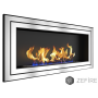 Биокамин Zefire Sirius 1500