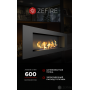 Биокамин Zefire Elliot 1200