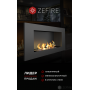 Биокамин Zefire Elliot 900