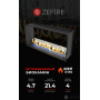 Биокамин Zefire сквозной Standart 1100