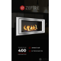 Биокамин Zefire Sirius 900 со стемалитом