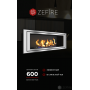 Биокамин Zefire Sirius 1200