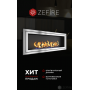 Биокамин Zefire Sirius 1800