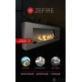 Биокамин Zefire Orion 1200 со стемалитом