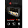 Биокамин Zefire сквозной Standart 900