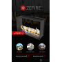 Биокамин Zefire сквозной Standart 900