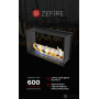 Биокамин Zefire сквозной Standart 900