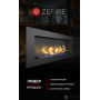 Биокамин Zefire Elliot 1500 со стемалитом