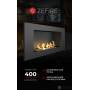 Биокамин Zefire Elliot 900 со стемалитом