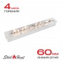 Топливный блок SteelHeat S-LINE 700