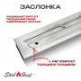 Топливный блок SteelHeat S-LINE 300