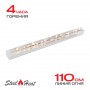 Топливный блок SteelHeat S-LINE 1200