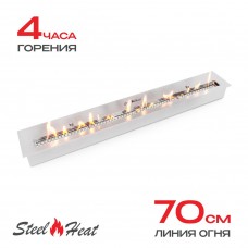Топливный блок SteelHeat IN-LINE 800