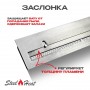 Топливный блок SteelHeat IN-LINE 800