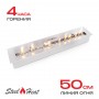 Топливный блок SteelHeat IN-LINE 600