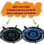 Газовая плита настольная 4x2 кВт GetHof, двухконфорочная (метан)