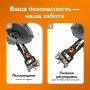Газовая горелка для казана и вок, 25 кВт, GetHof CGS-25R1 (пропан)