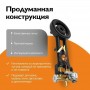Газовая горелка для казана 25 кВт GetHof, в печь под казан GS-25R1 (пропан)