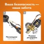 Газовая горелка для казана 20 кВт GetHof, в печь под казан GS-20R1 (пропан)