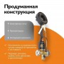 Газовая горелка для казана 20 кВт GetHof, в печь под казан GS-20R1 (пропан)