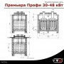 Электрическая печь для бани Премьера Профи в облицовке из натурального камня