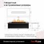 Электроочаг CASSETTE/КАССЕТА 630