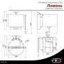 Обливное устройство «Ливень» ® (36 л) AISI 439/202 Некрашеное
